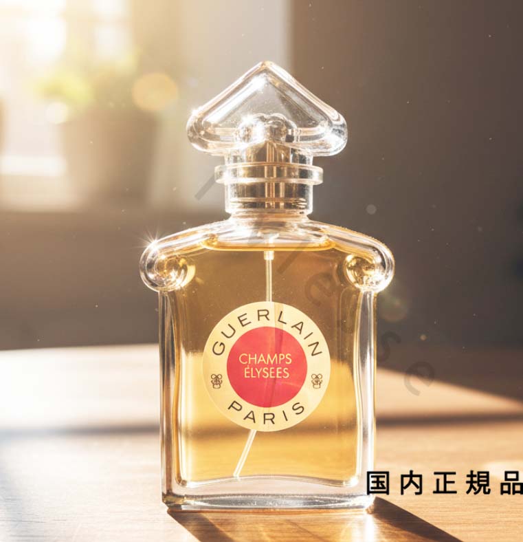 楽天市場】ゲラン シャンゼリゼ オードトワレの通販