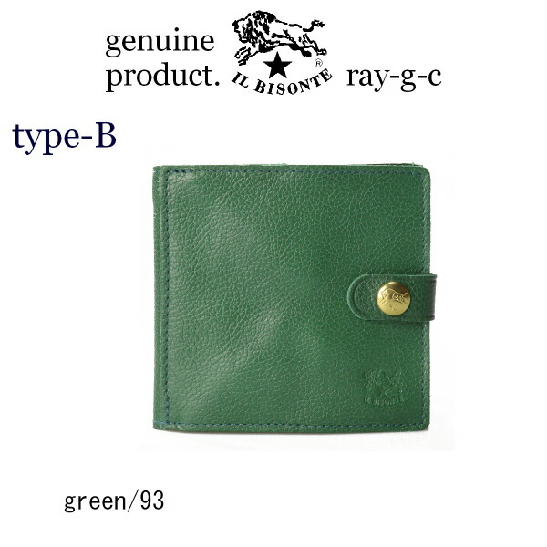 楽天市場】イルビゾンテ（カラーグリーン）（財布・ケース｜バッグ