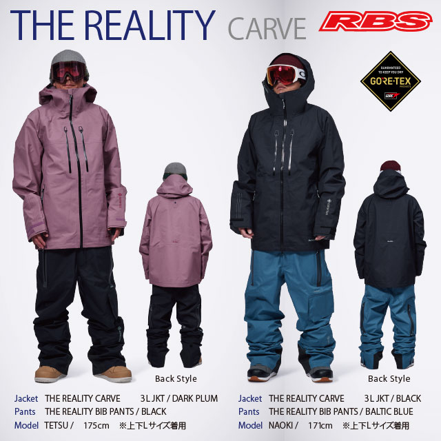 楽天市場】REW 25-26 REALITY BIB パンツ GORE-TEX ゴアテックス
