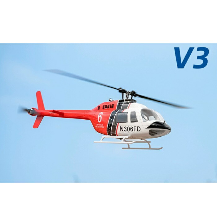 楽天市場】BELL206V3H1GPS FLYWING製 電動スケールヘリコプター H1GPS