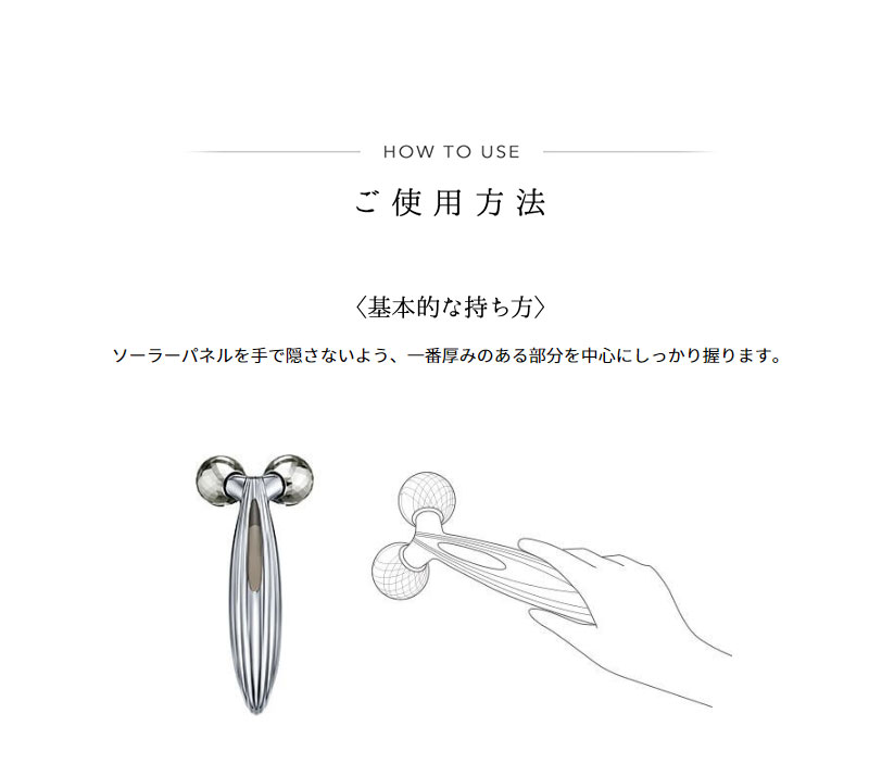 楽天市場】MTG リファカラットレイ フェイス ReFa CARAT RAY FACE 美顔