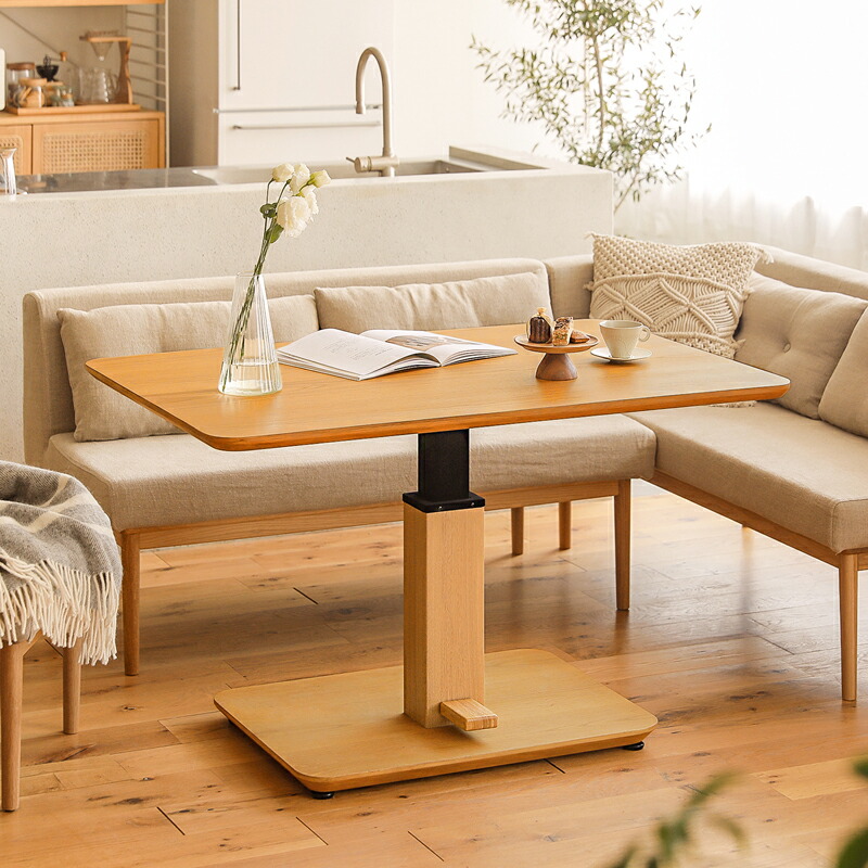 楽天市場】ダイニングテーブル 昇降式 ダイニングこたつ こたつ Force2