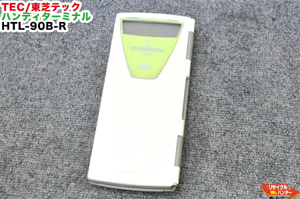 楽天市場】テック ハンディ htl200の通販