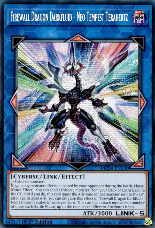 楽天市場】遊戯王 MP24-EN130 ファイアウォール・ドラゴン・ダーク