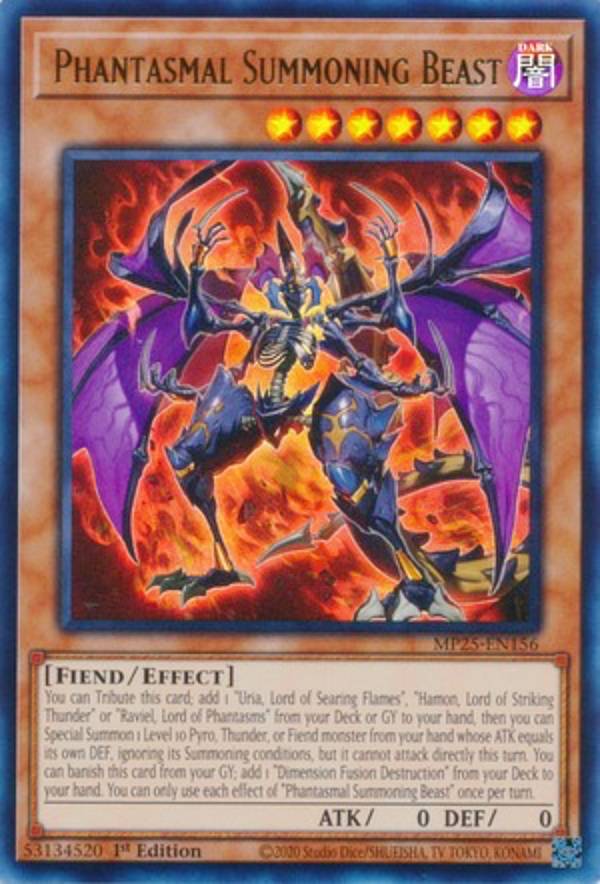 セ*-様 遊戯王 OCG 幻魔 幻神 PSA5〜PSA10 7枚セット 連番 楽天市場