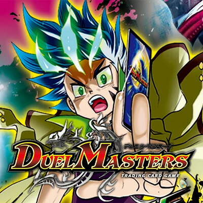 楽天市場】【マレウス・ドラコニア】 ディズニーツイステッド