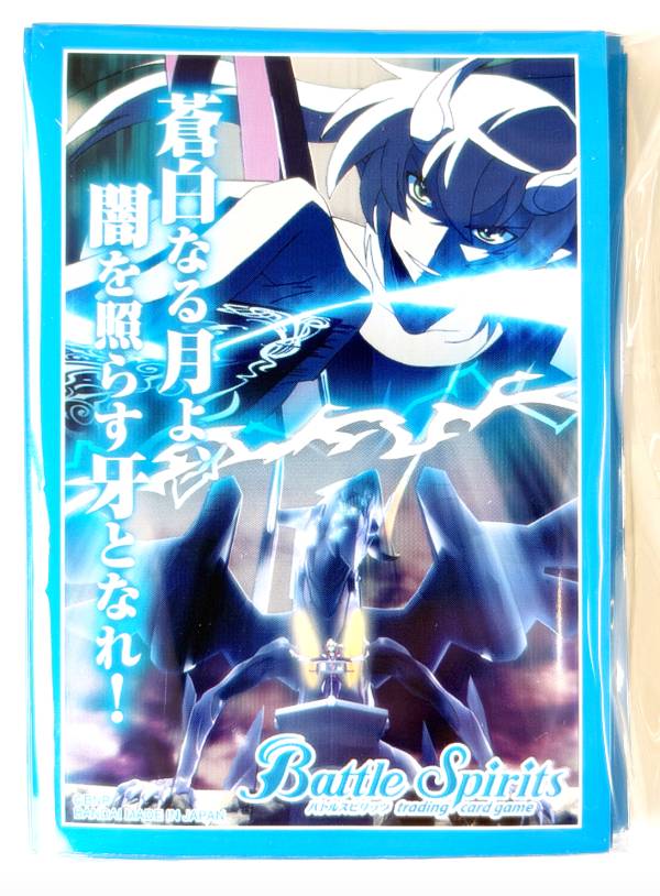 楽天市場】バローネ バトルスピリッツの通販