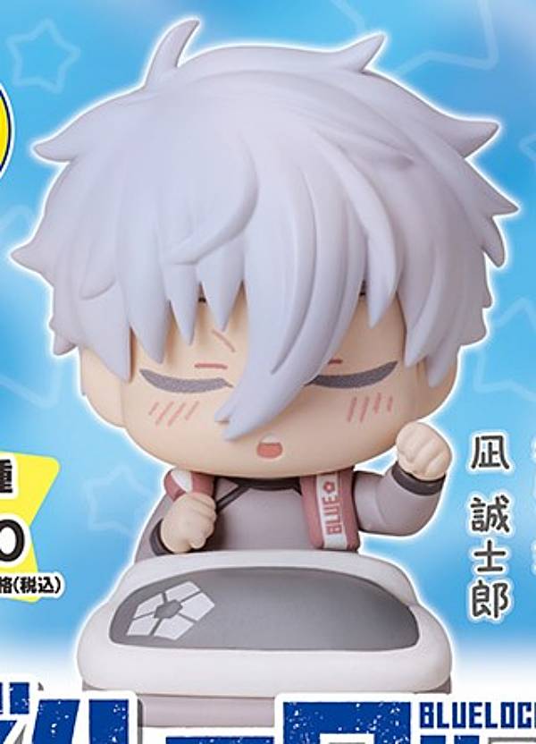 楽天市場】おねむたん ブルーロック vol.2の通販