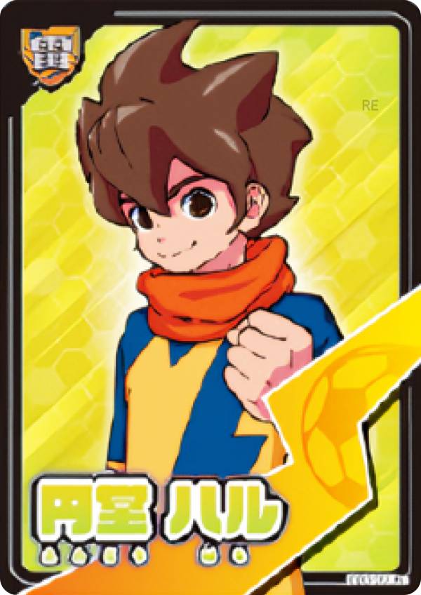 楽天市場】イナズマイレブン カード 円堂の通販