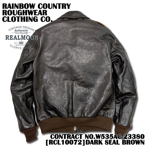 楽天市場】RAINBOW COUNTRY TYPE A-2 No.RCL10072 ダークシール