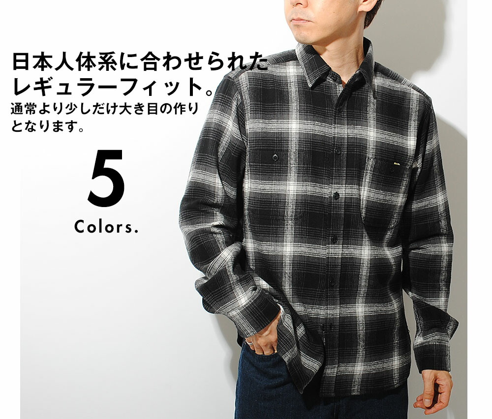 楽天市場】チェックシャツ ミドルウェイト ネルシャツ コットン100