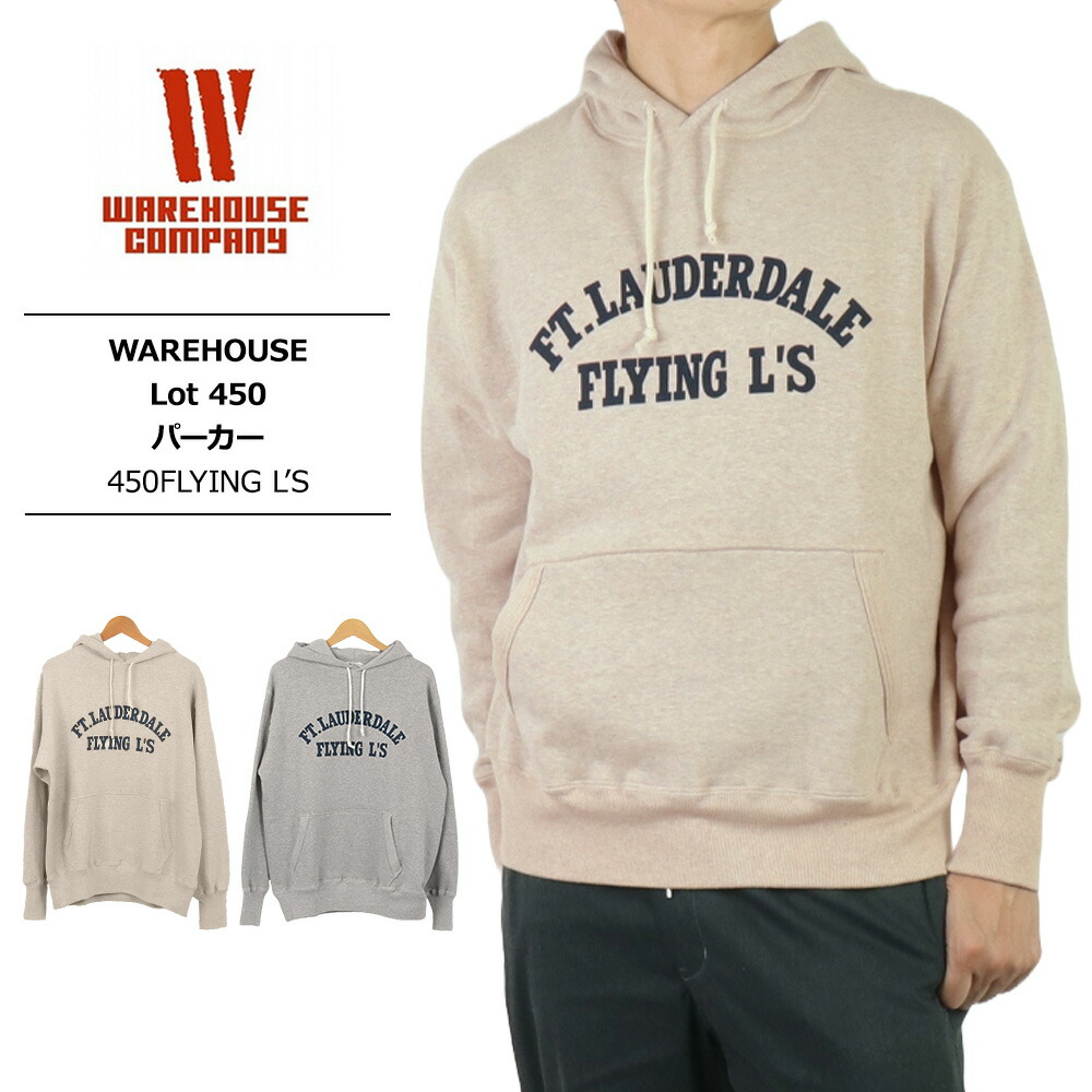 楽天市場】warehouse 450 ウエアハウス パーカー warehouse パーカー