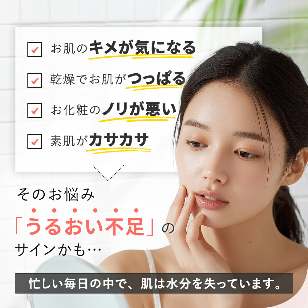 楽天市場】【楽天ランキング受賞！】【トライアルお泊りセット】 旅行