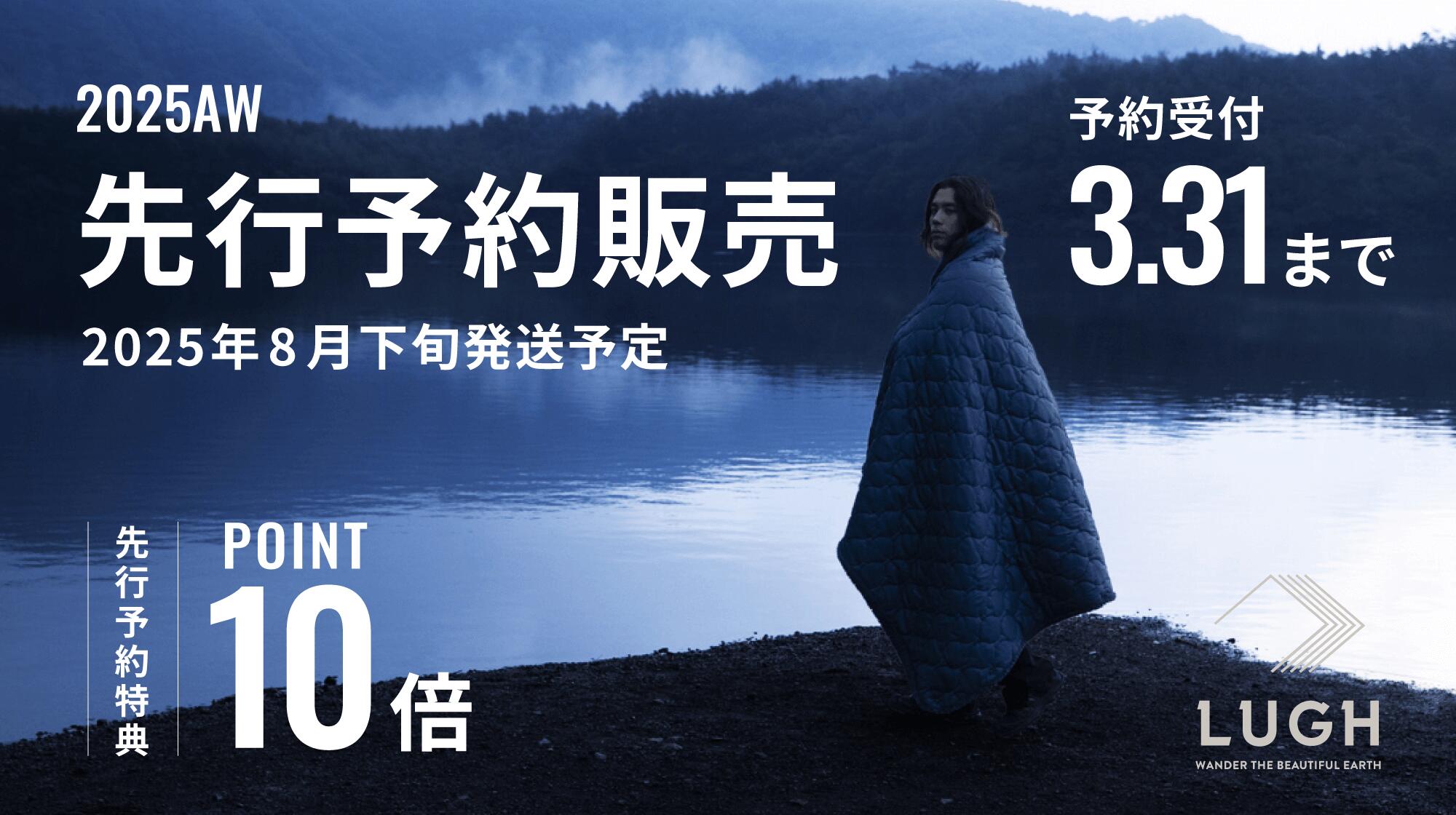 楽天市場 | JZYSS公式ジスショップ楽天市場店 - 2025AW魔法瓶