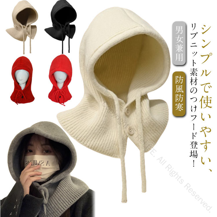 楽天市場】付けフード（バッグ・小物・ブランド雑貨）の通販