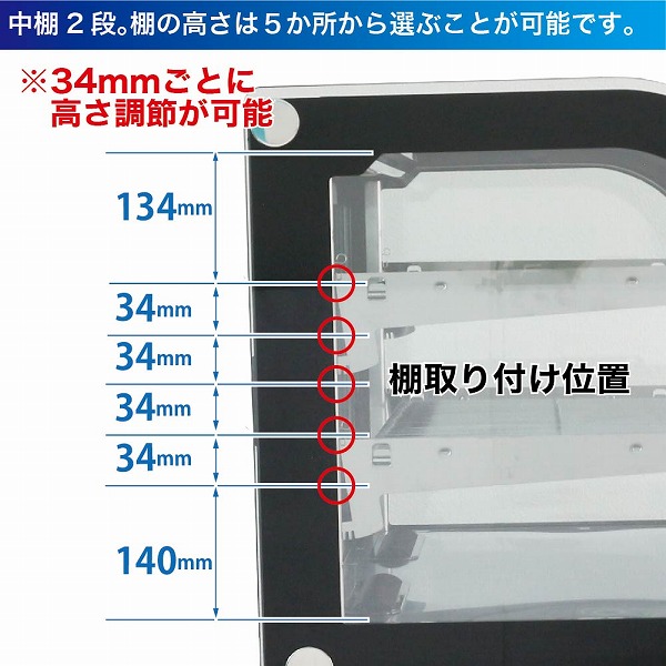 楽天市場】卓上 対面冷蔵ショーケース 160L RCS-T90S2RB レマコム 業務