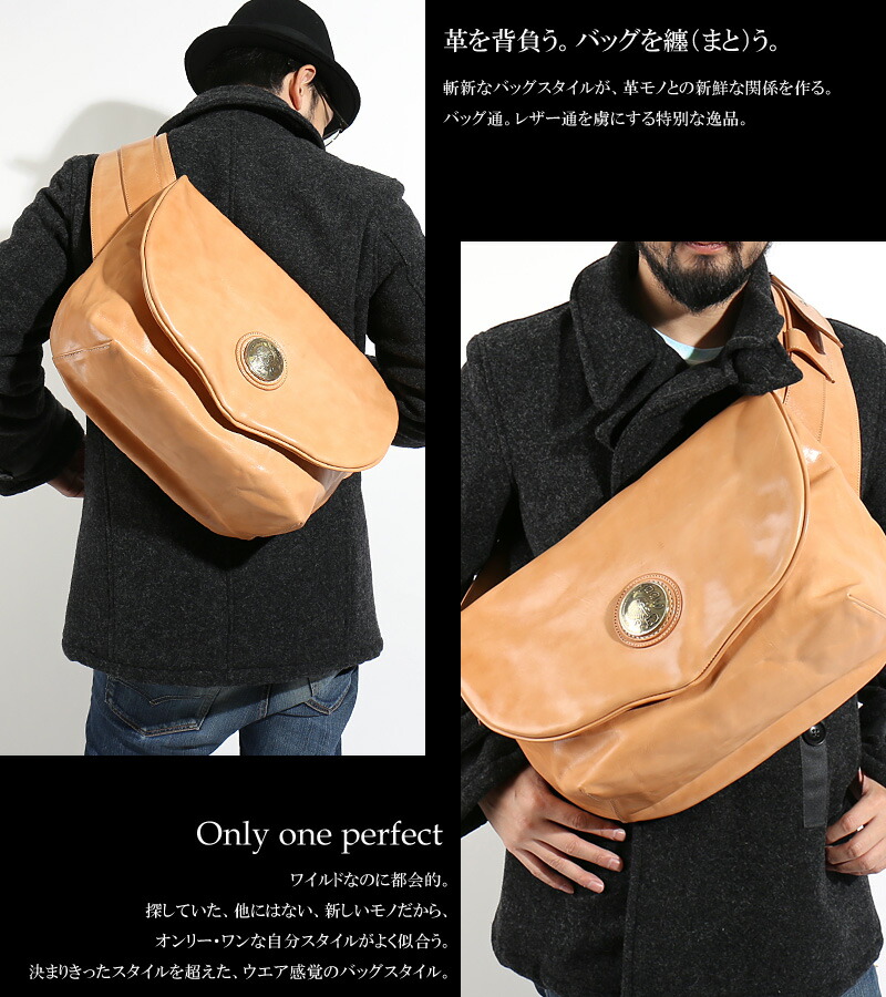 楽天市場】REDMOON レッドムーン ネイティブハーツ ボディーバッグ M