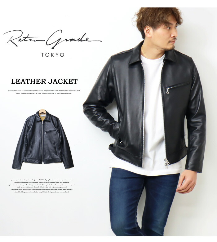 楽天市場】Retro Grade レトログレード シープレザー トラッカー