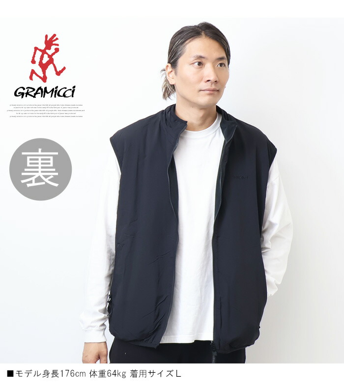 楽天市場】GRAMICCI グラミチ リバーシブル フリースベスト ライト
