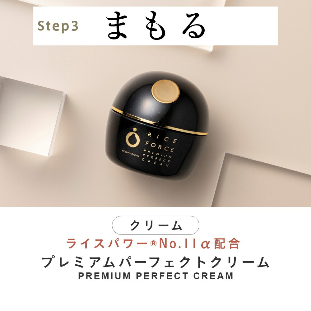 楽天市場】＼15%OFFクーポン！3/4 22:00-3/11 01:59／＜ブランド最高峰