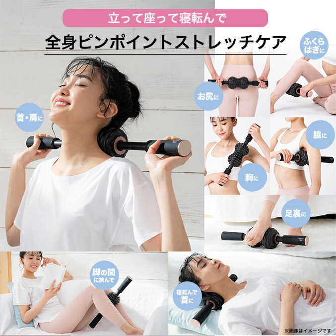 楽天市場】ブレストトップ パーフェクトローラー ☆後払い可！☆ 岩崎