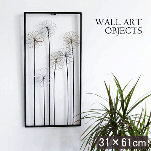 楽天市場】立体 ウォールアートパネル アンティーク調 フラワー 壁飾り