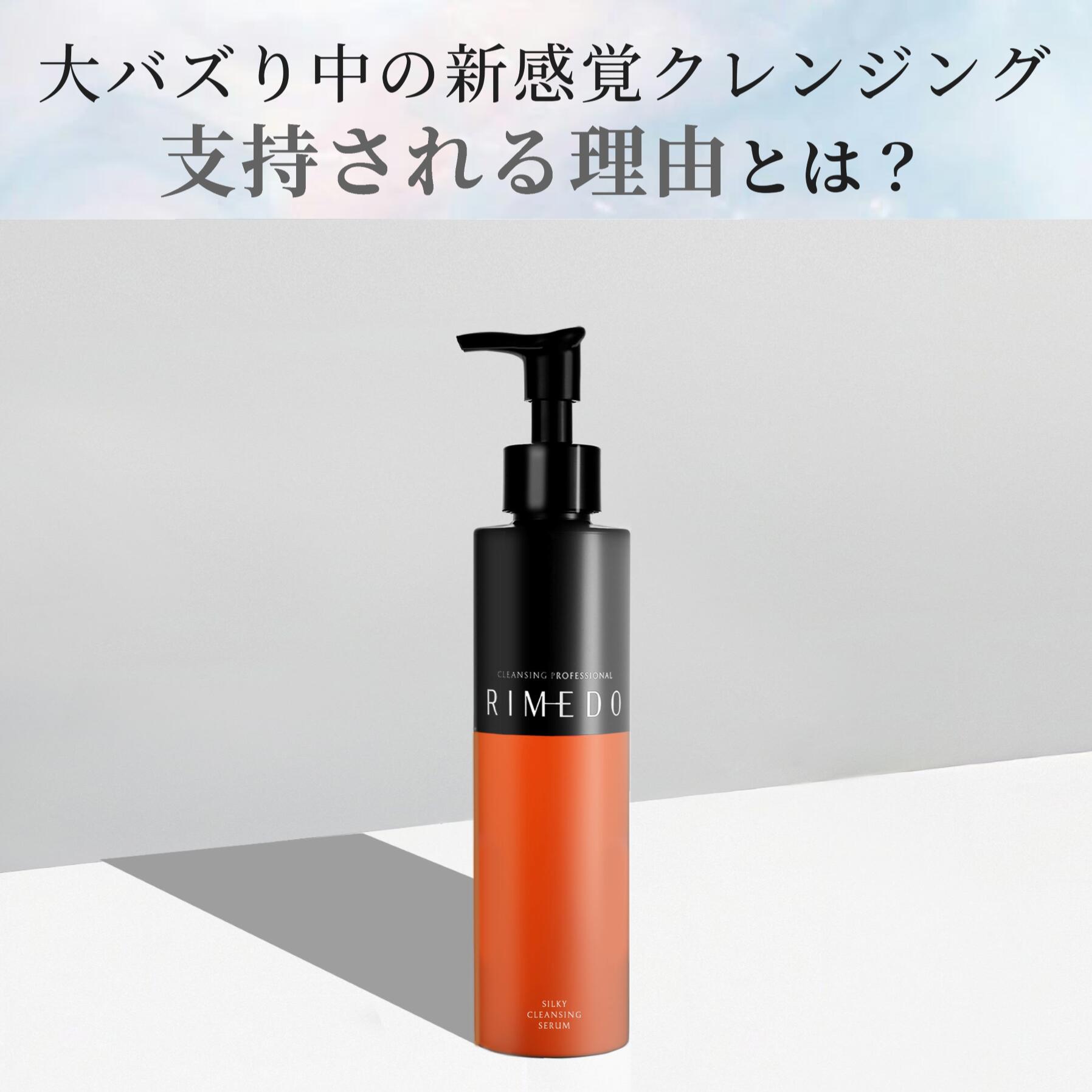 クレンジング・メイク落とし ESTHE TWN se cleansing & foam 500ml