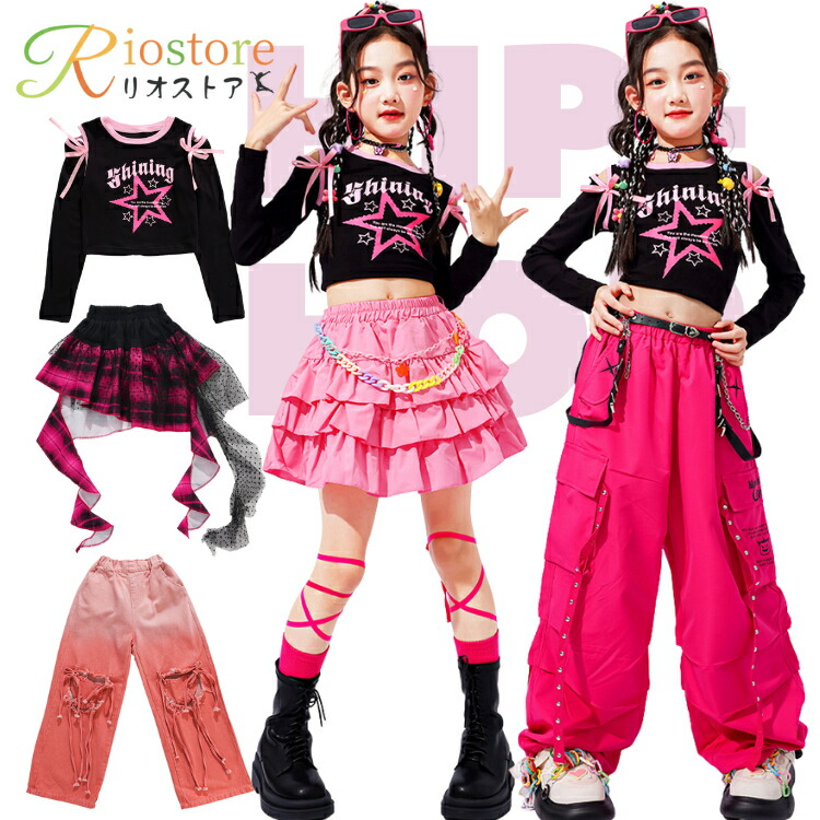 楽天市場】ヒップホップ 黒 桜色 グラデーション チェック柄 星