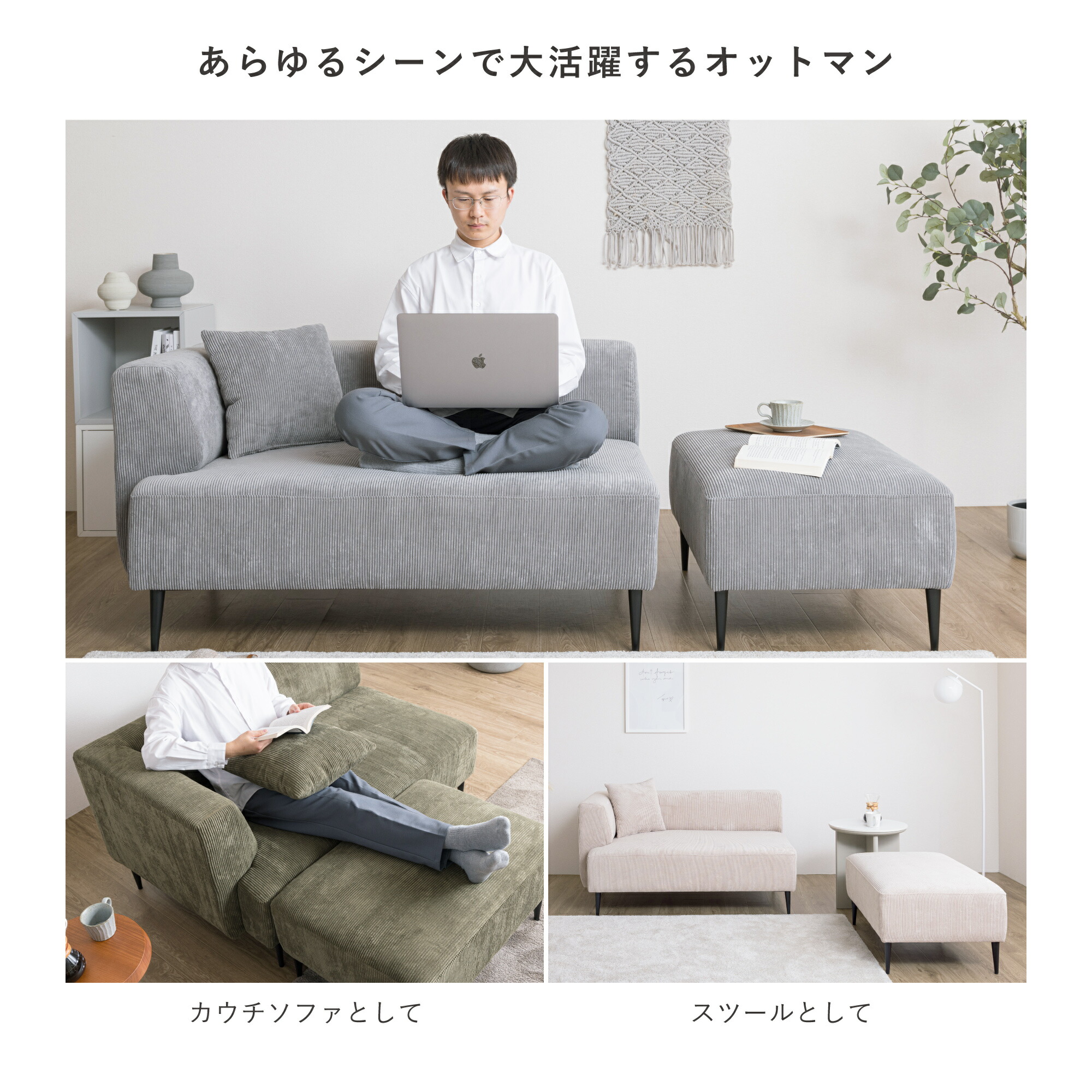 楽天市場】【5％OFF＆ポイント3倍！】ソファ ソファー 2人掛け 2人用