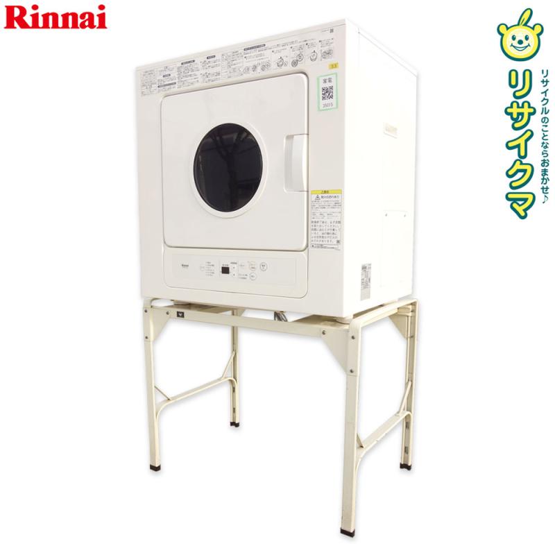 楽天市場】リンナイ 乾太くん rdtc－53sの通販