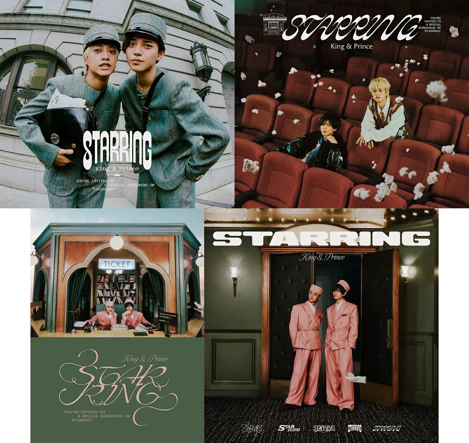 楽天市場】(4形態DVDセット)【4形態同時購入特典+形態別特典付き