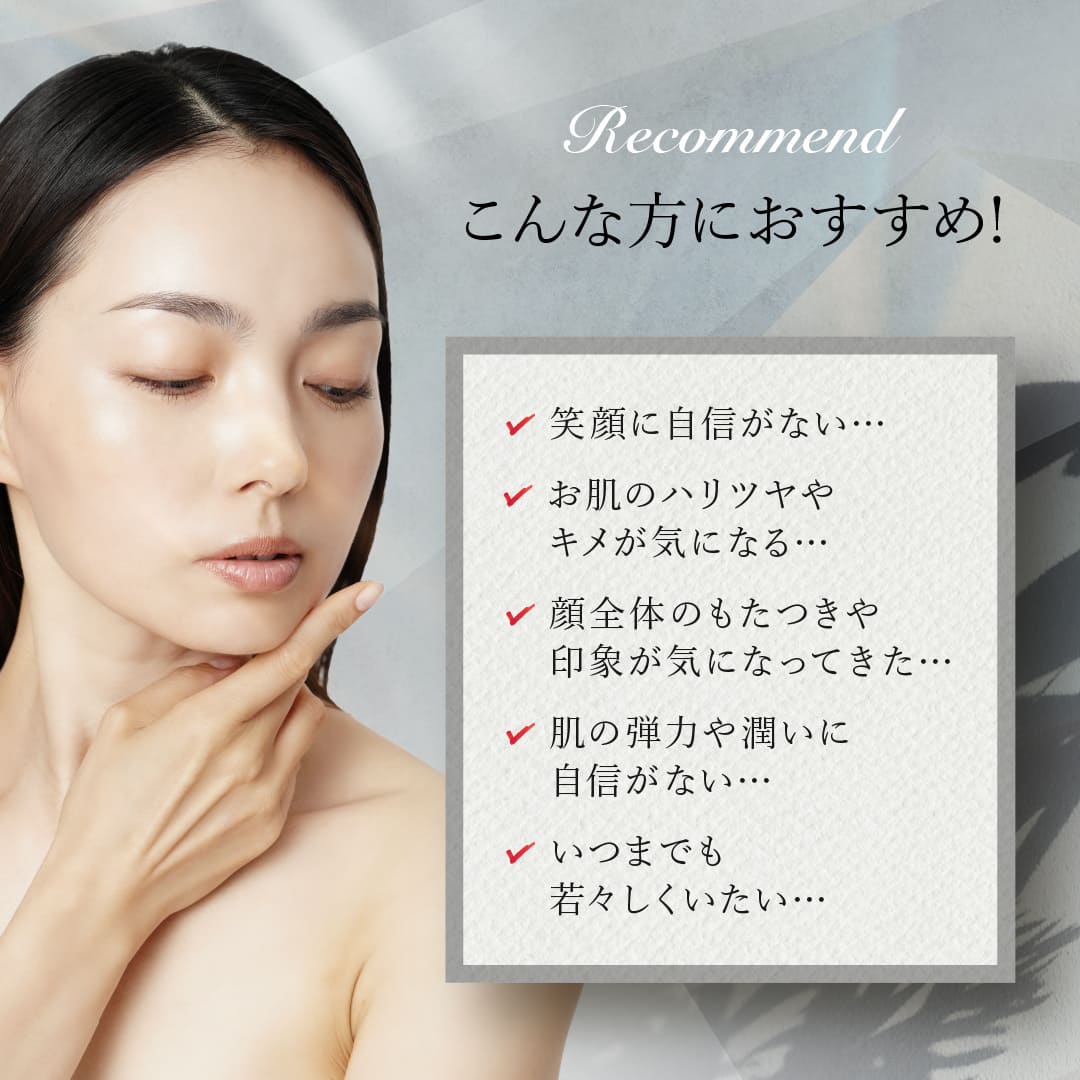 楽天市場】日本製 EMS 美顔器 FacePump Premium Shine フェイスポンプ