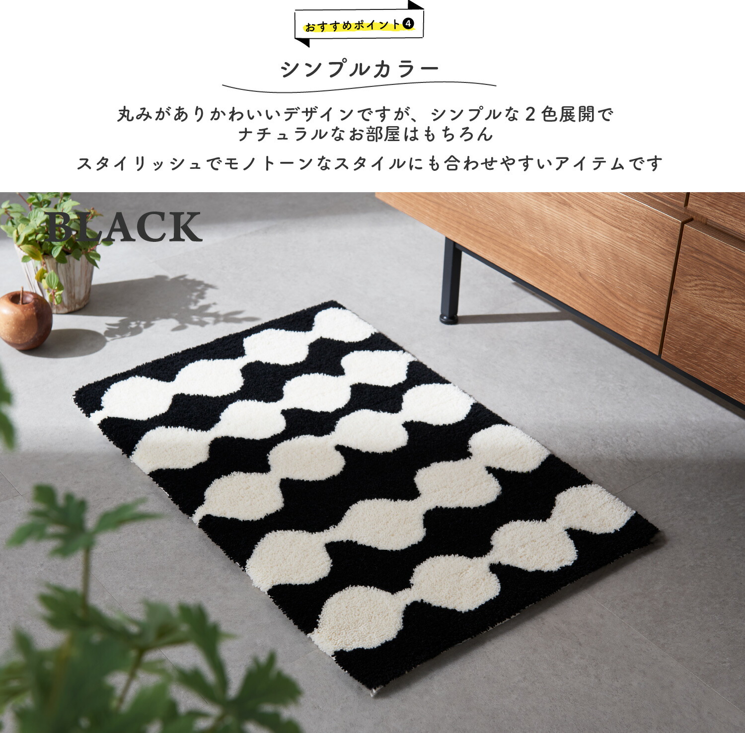 楽天市場】Finlayson フィンレイソン PAMPULA パンプーラ 北欧