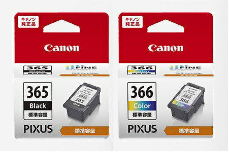 楽天市場】【楽天倉庫より365日発送】 BC-365 ブラック 標準 BC-366 3