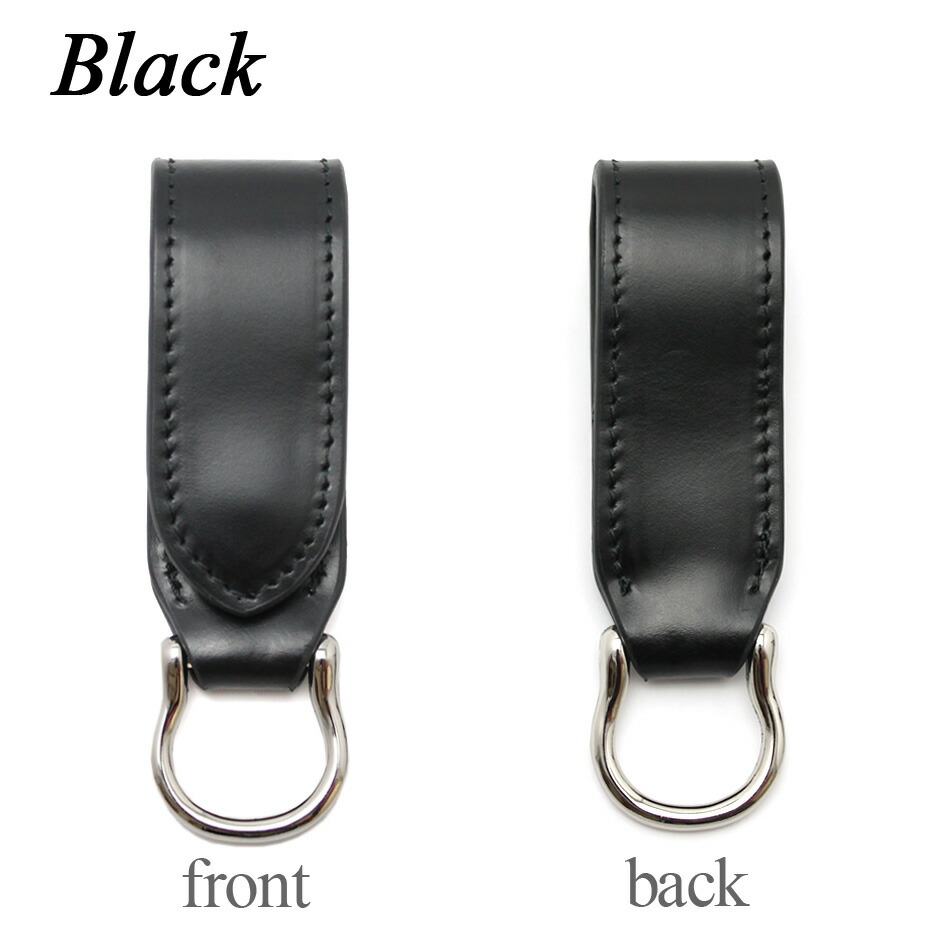 楽天市場】キーホルダー ベルトループ 革 / 本革 キーリング