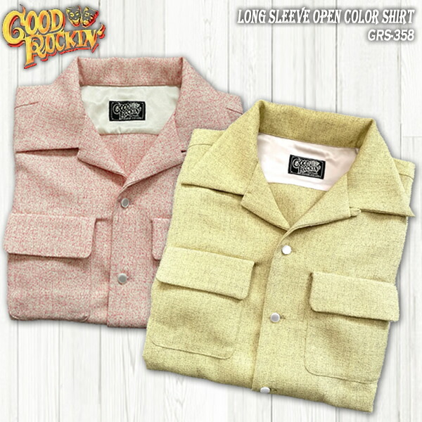楽天市場】GOOD ROCKIN' グッドロッキン Long Sleeve Open Color Shirt
