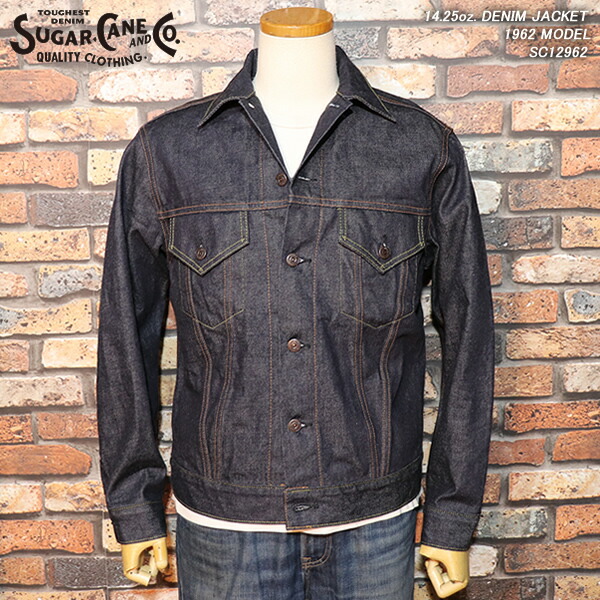 楽天市場】SUGAR CANE シュガーケーン 14.25oz. DENIM JACKET 1962