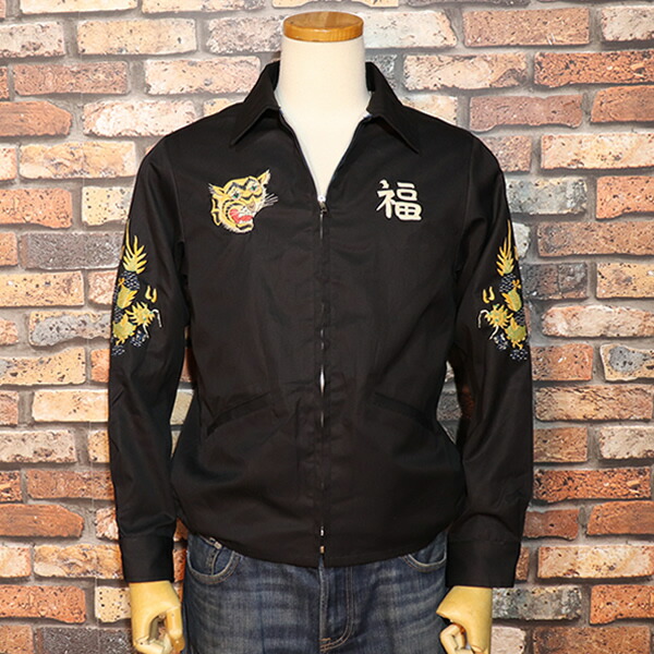 楽天市場】TAILOR TOYO テーラー東洋 Late 1960s Style Cotton Vietnam