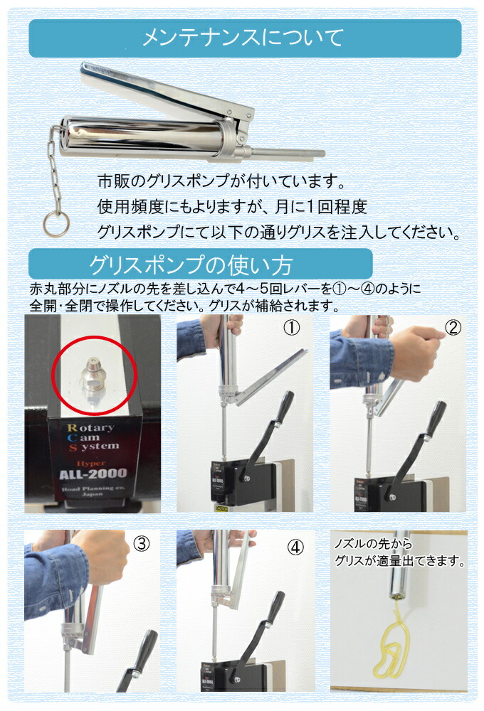 楽天市場】ハンドプレス機 卓上ハンドプレス機 レザークラフト万能機