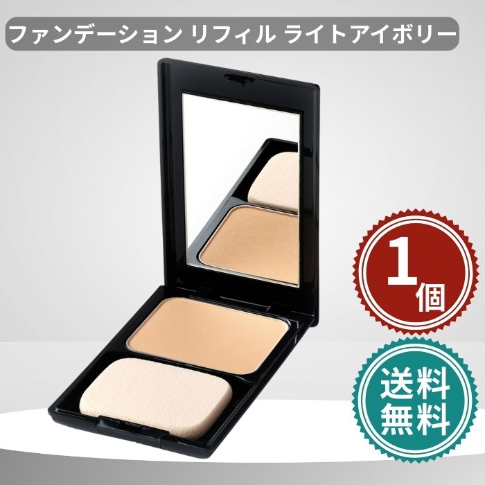 モデーア」の人気商品一覧 | 安い商品を通販サイトから探す - 価格.com