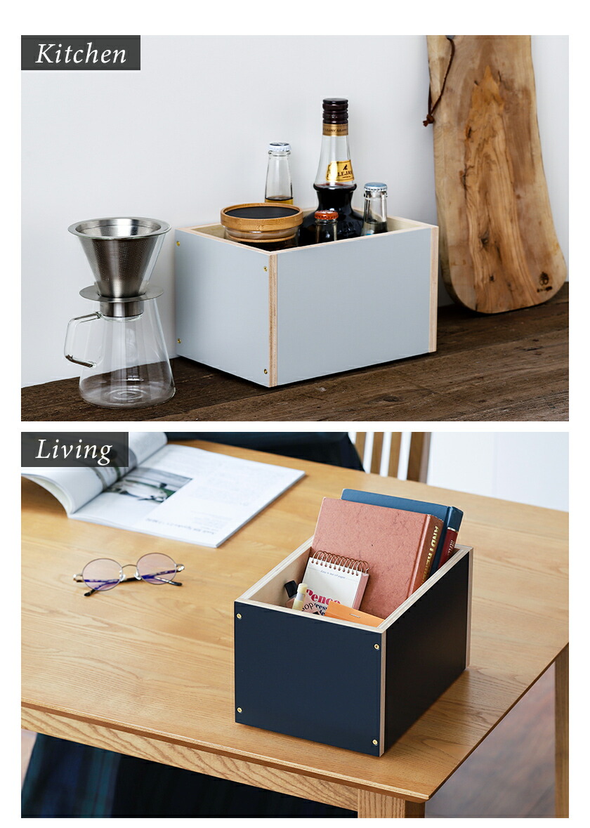 楽天市場】【特典付き】 収納ボックス フタ おしゃれ ボックス 収納