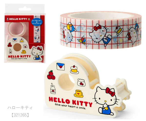 サンリオ ポムポムプリン テープカッター 楽天市場】サンリオ テープ