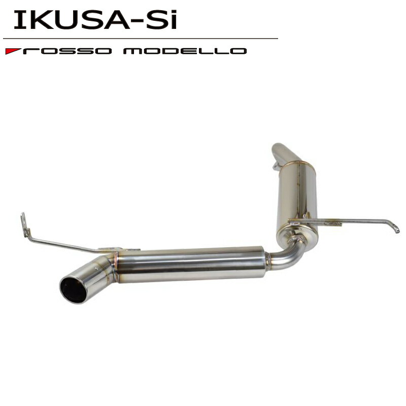 楽天市場】車検対応 COLBASSO IKUSA-Si マフラークロスビー マフラー