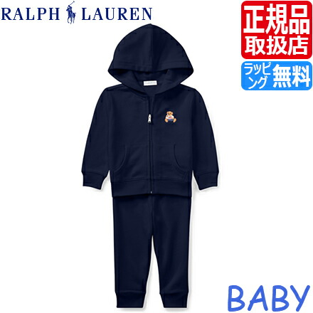 楽天市場】ラルフローレン スウェット 上下（キッズ・ベビー
