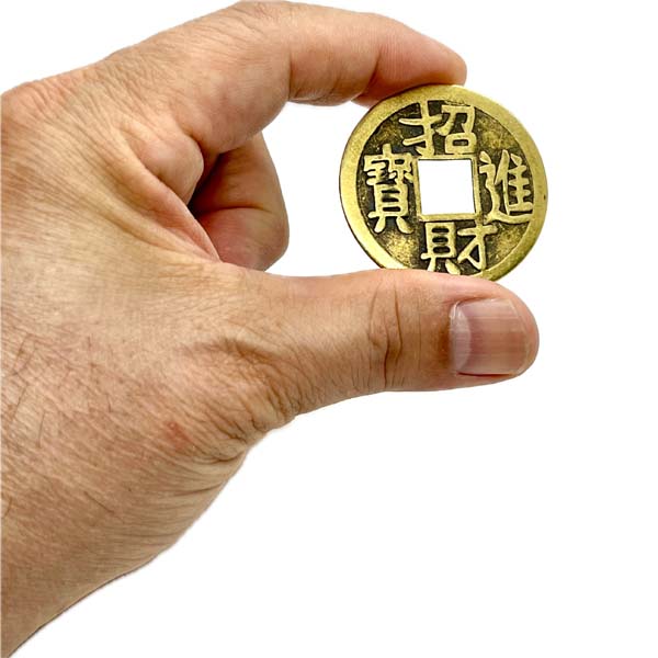 楽天市場】レプリカ銅製古銭(八卦招財進寶)43mm ｜財運,開運,風水