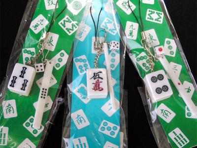 楽天市場】麻雀 パイ 点棒 ストラップ(ネコポス便可)｜中国,麻雀,牌