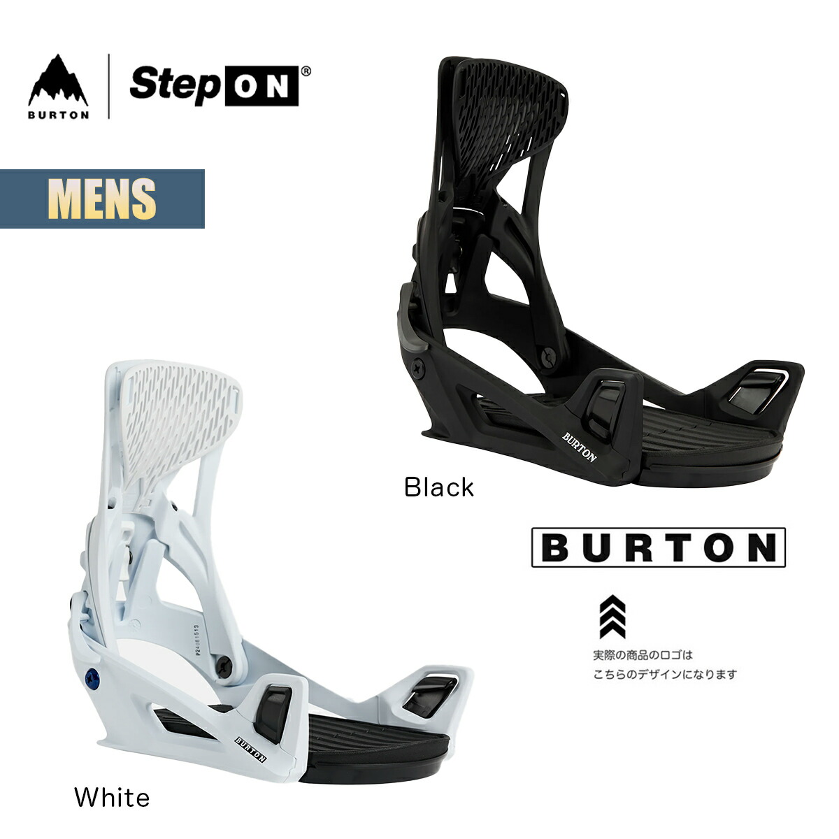 楽天市場】バートン ステップオン ビンディング メンズ 25-26 Burton