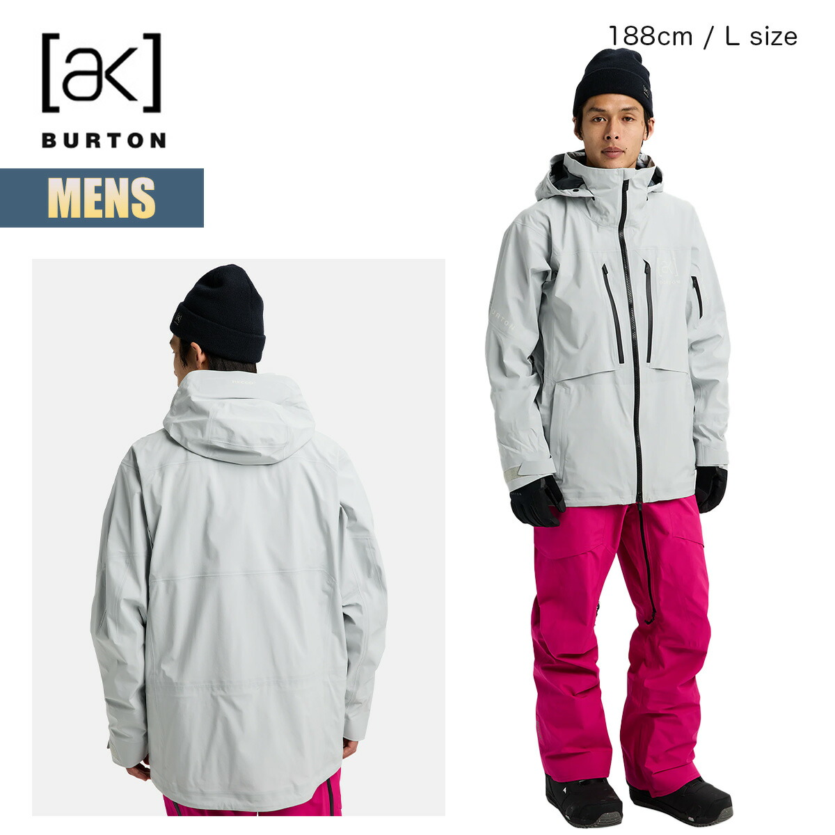 楽天市場】【楽天スーパーSALE P5倍】バートン スノーボードウェア