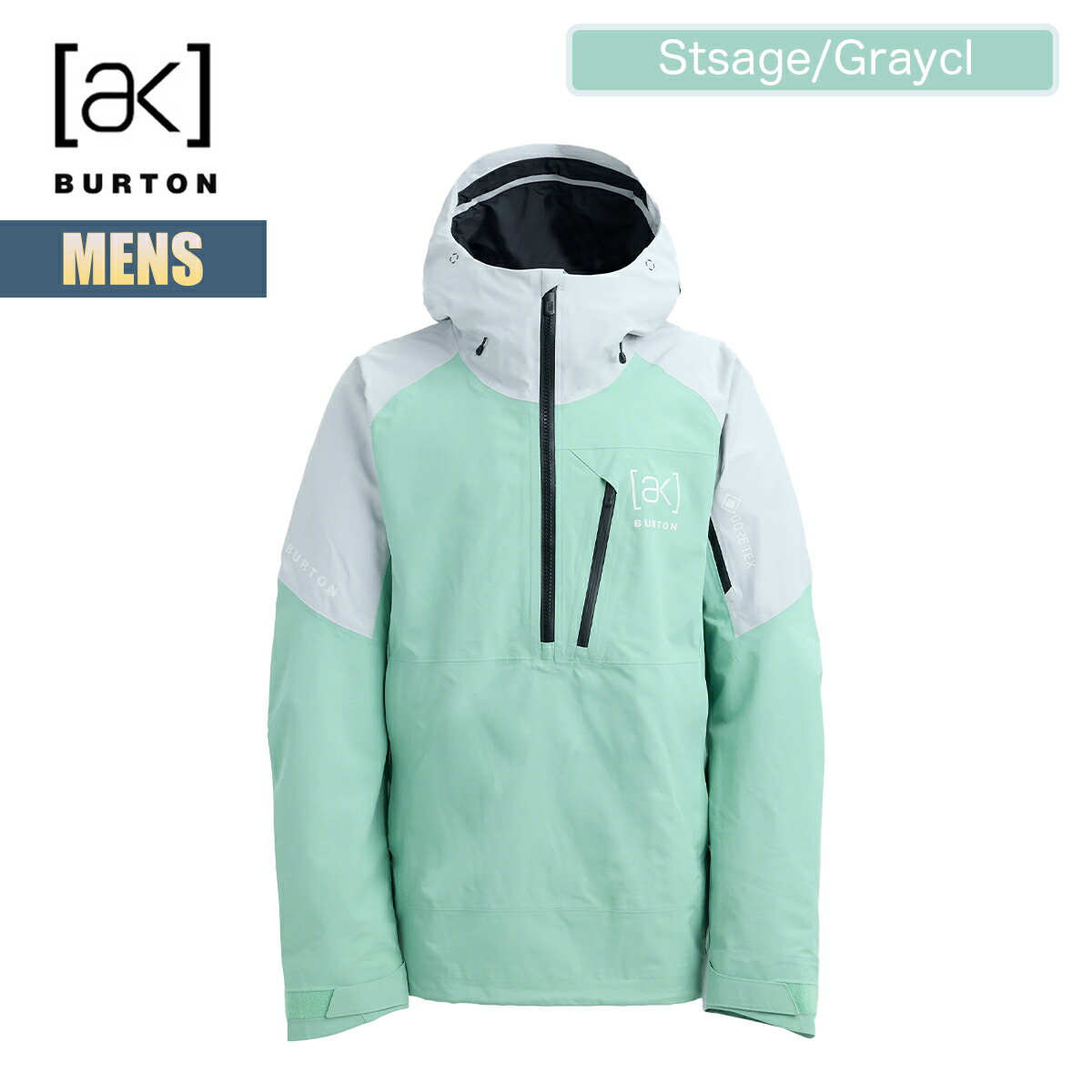 楽天市場】BURTON（カラーグリーン）（スノーボード用ウェア
