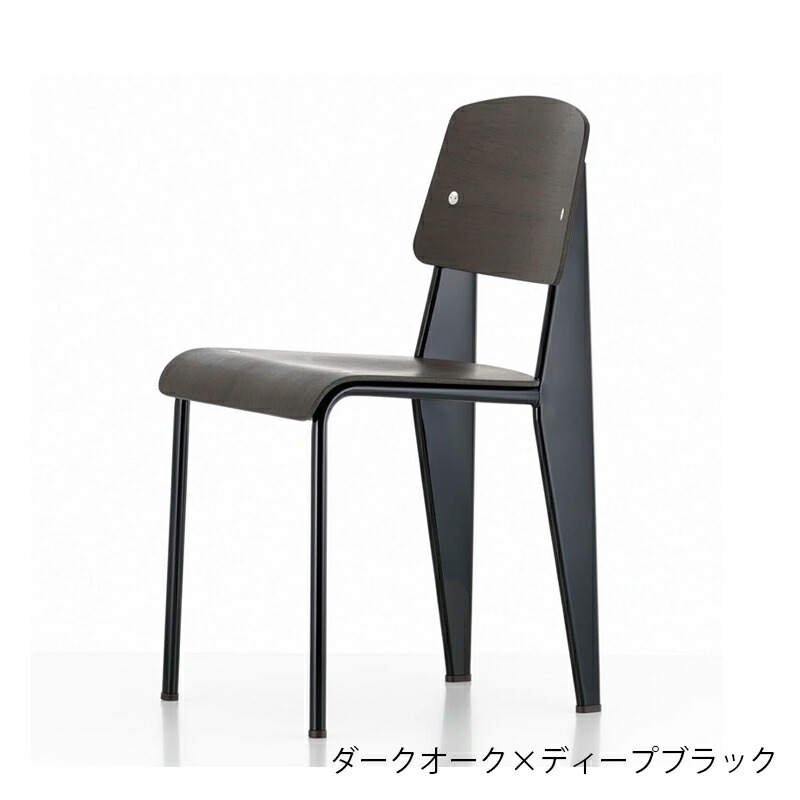 楽天市場】《楽天スーパーセール》【正規取扱販売店】Vitra（ヴィトラ